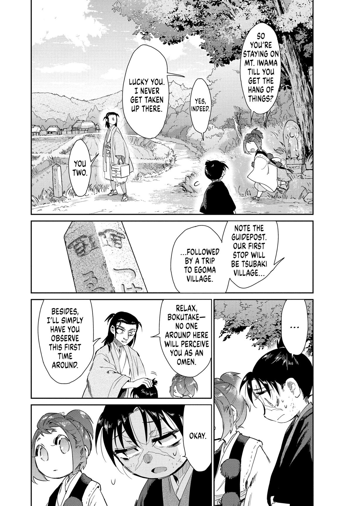 Steel of the Celestial Shadows Chapter 71 page 6 - 