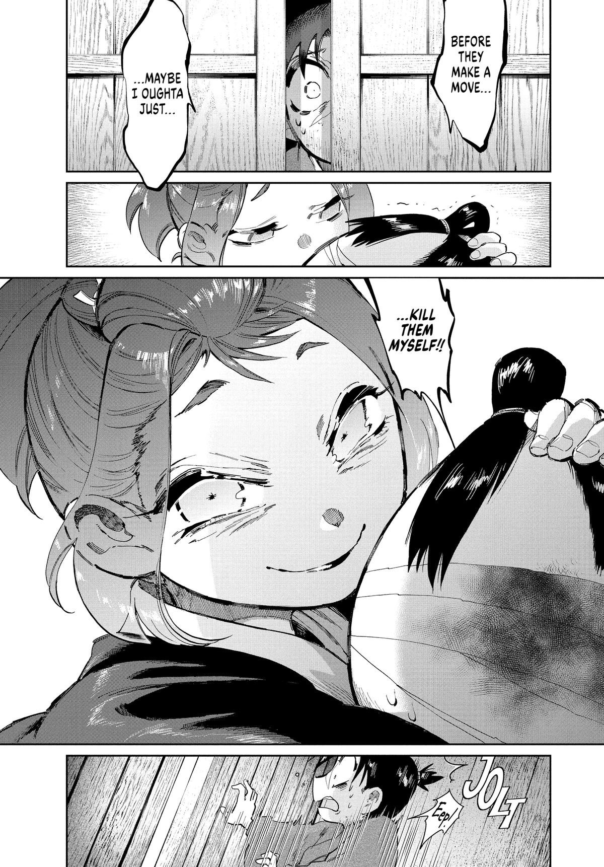 Steel of the Celestial Shadows Chapter 72 page 11 - 