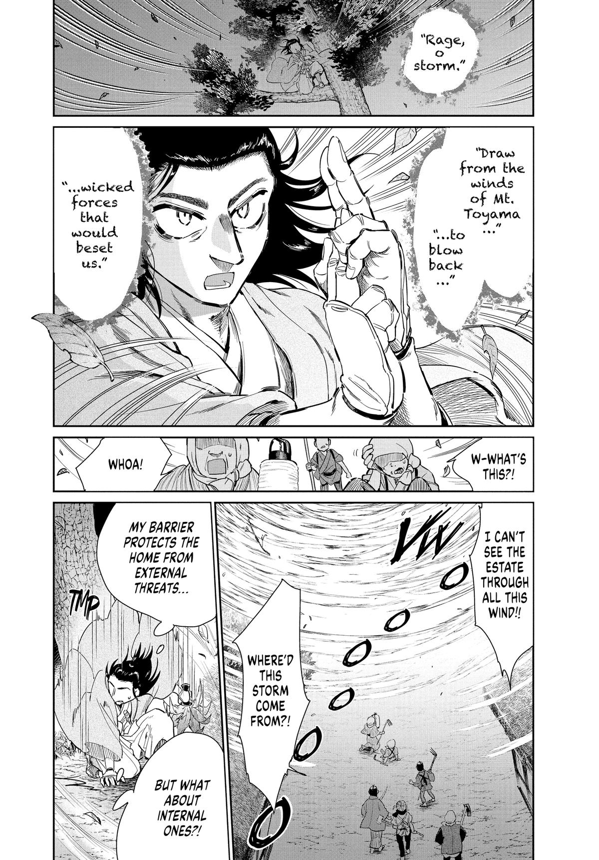 Steel of the Celestial Shadows Chapter 72 page 14 - 