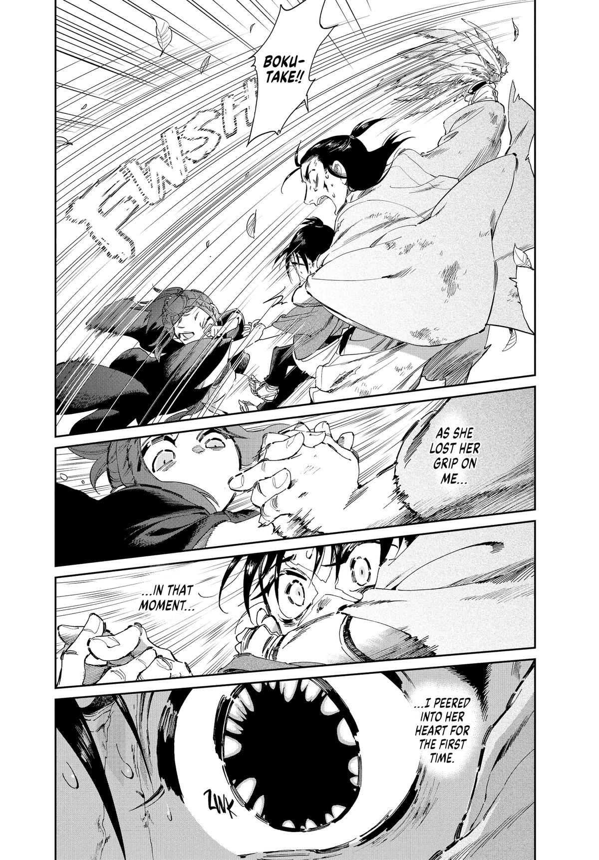 Steel of the Celestial Shadows Chapter 73 page 13 - 