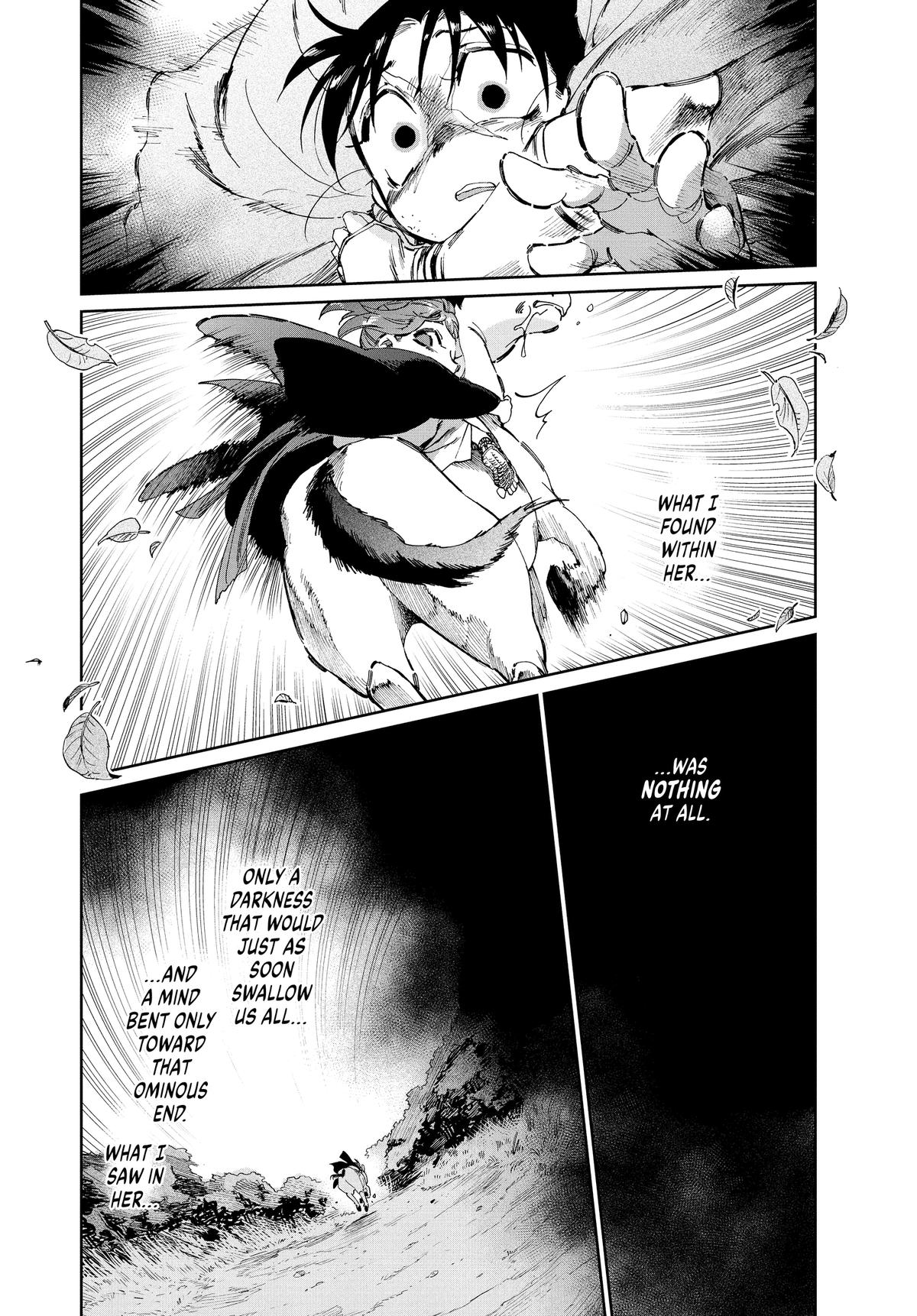 Steel of the Celestial Shadows Chapter 73 page 16 - 