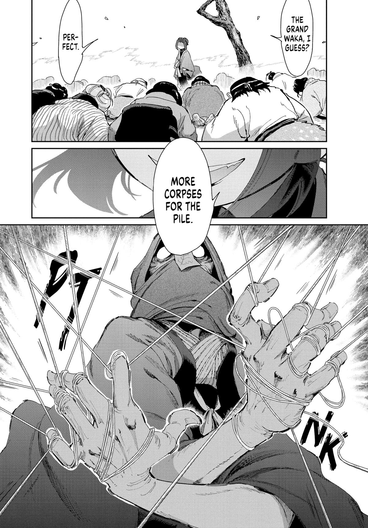 Steel of the Celestial Shadows Chapter 73 page 20 - 
