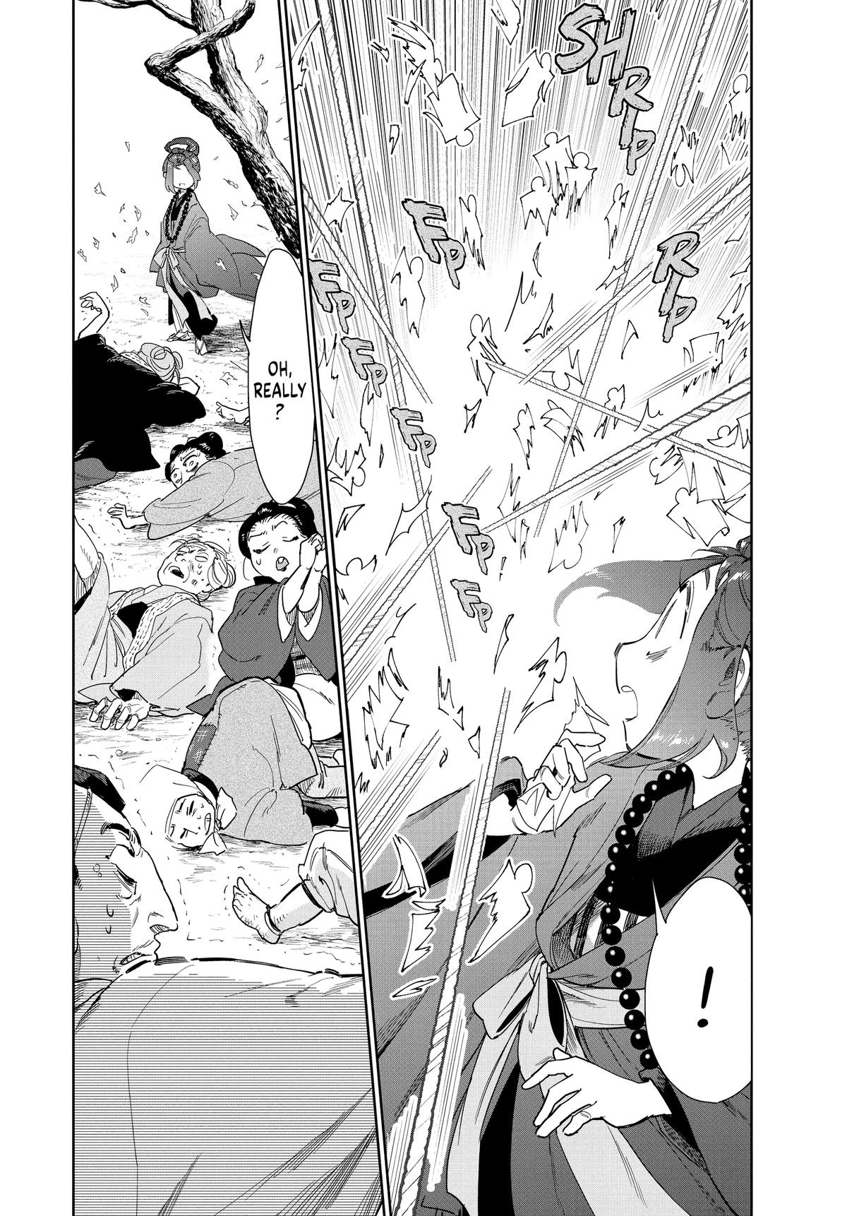 Steel of the Celestial Shadows Chapter 74 page 2 - 