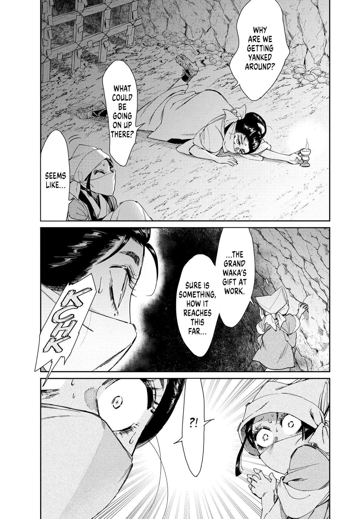 Steel of the Celestial Shadows Chapter 74 page 17 - 