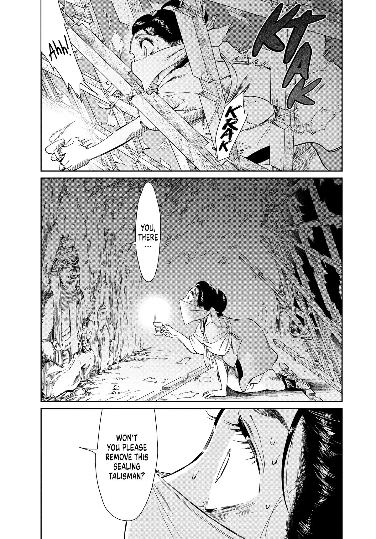 Steel of the Celestial Shadows Chapter 74 page 19 - 