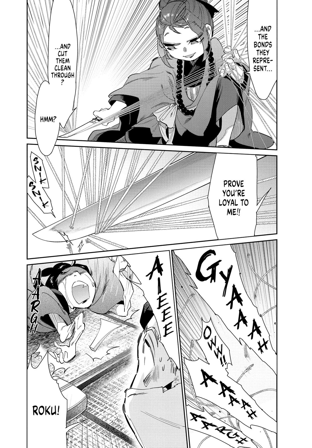 Steel of the Celestial Shadows Chapter 74 page 4 - 
