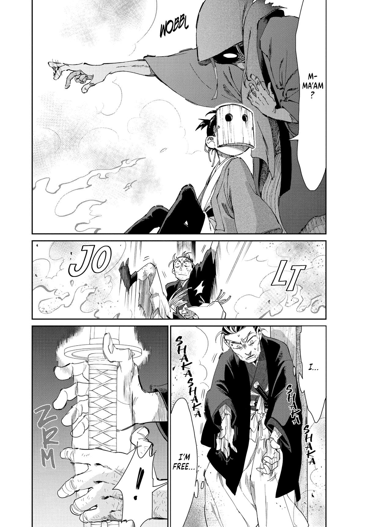 Steel of the Celestial Shadows Chapter 74 page 8 - 