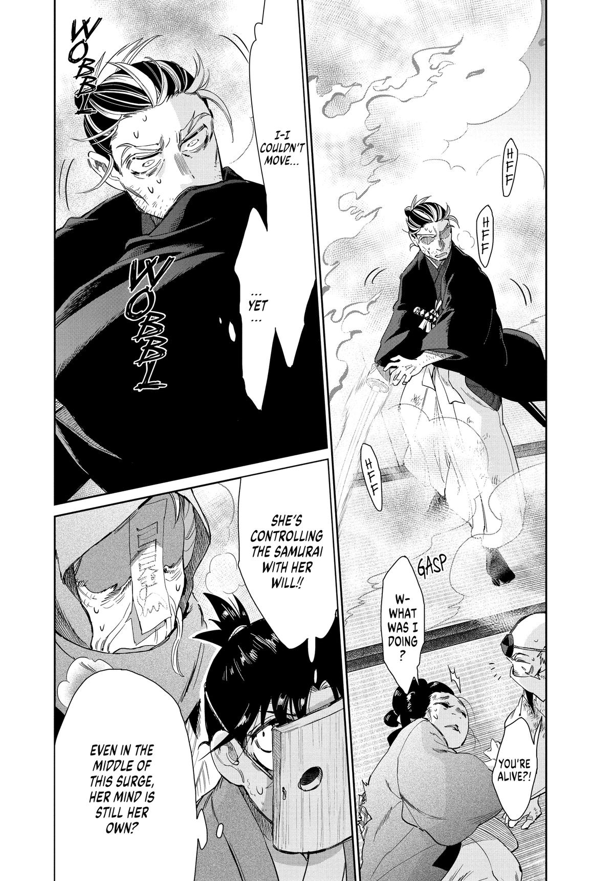 Steel of the Celestial Shadows Chapter 74 page 10 - 