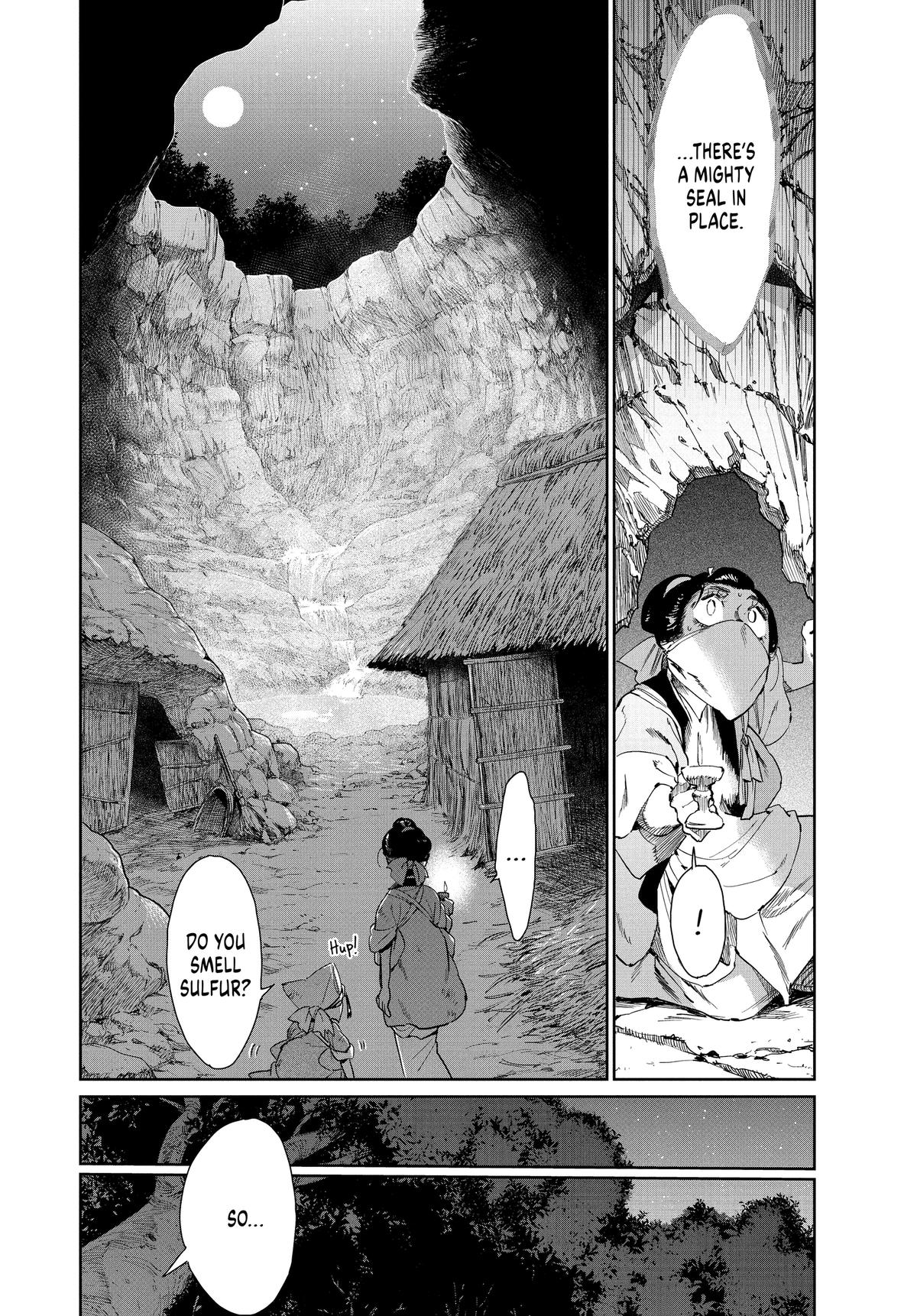 Steel of the Celestial Shadows Chapter 75 page 15 - 