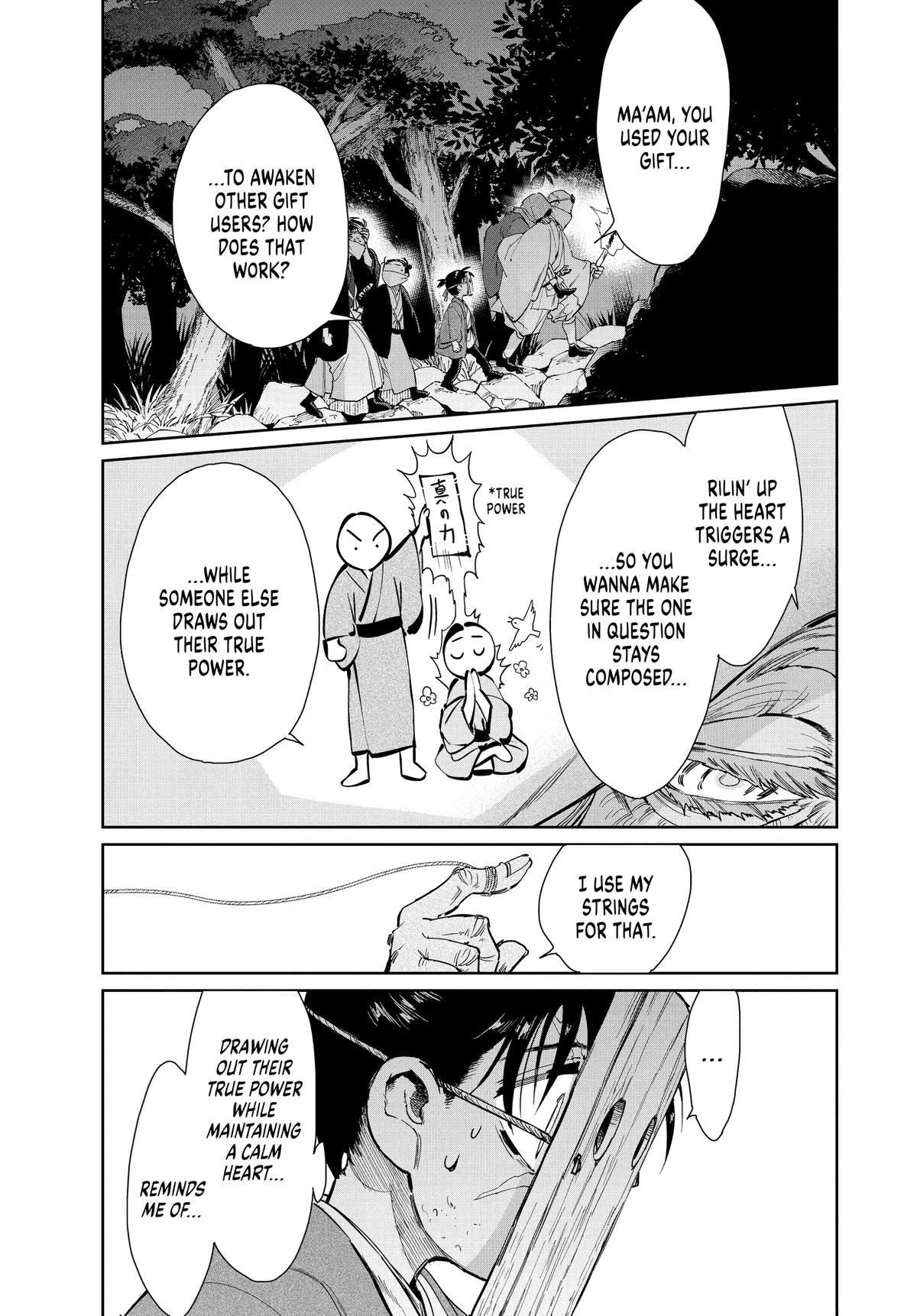 Steel of the Celestial Shadows Chapter 75 page 16 - 