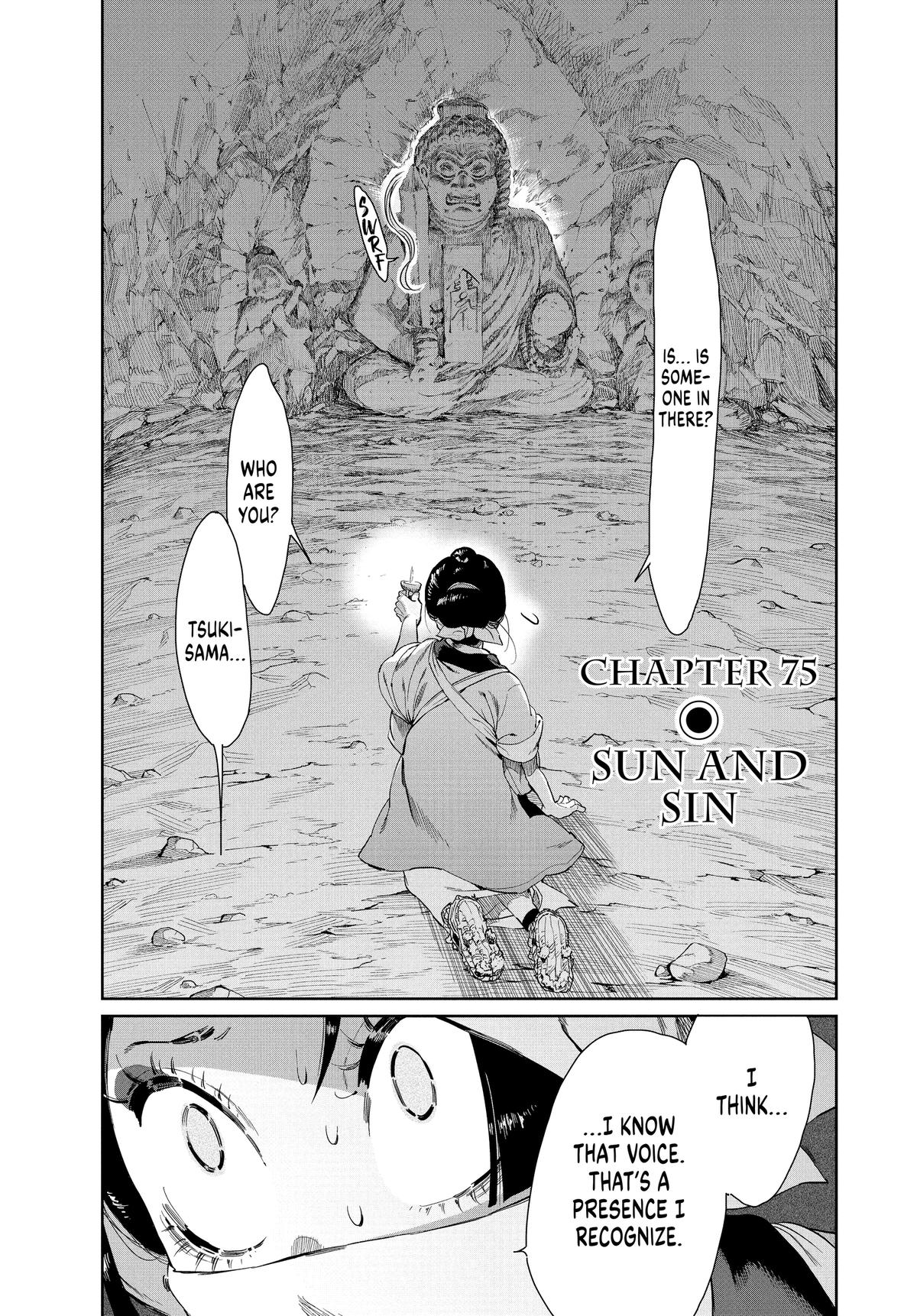 Steel of the Celestial Shadows Chapter 75 page 6 - 