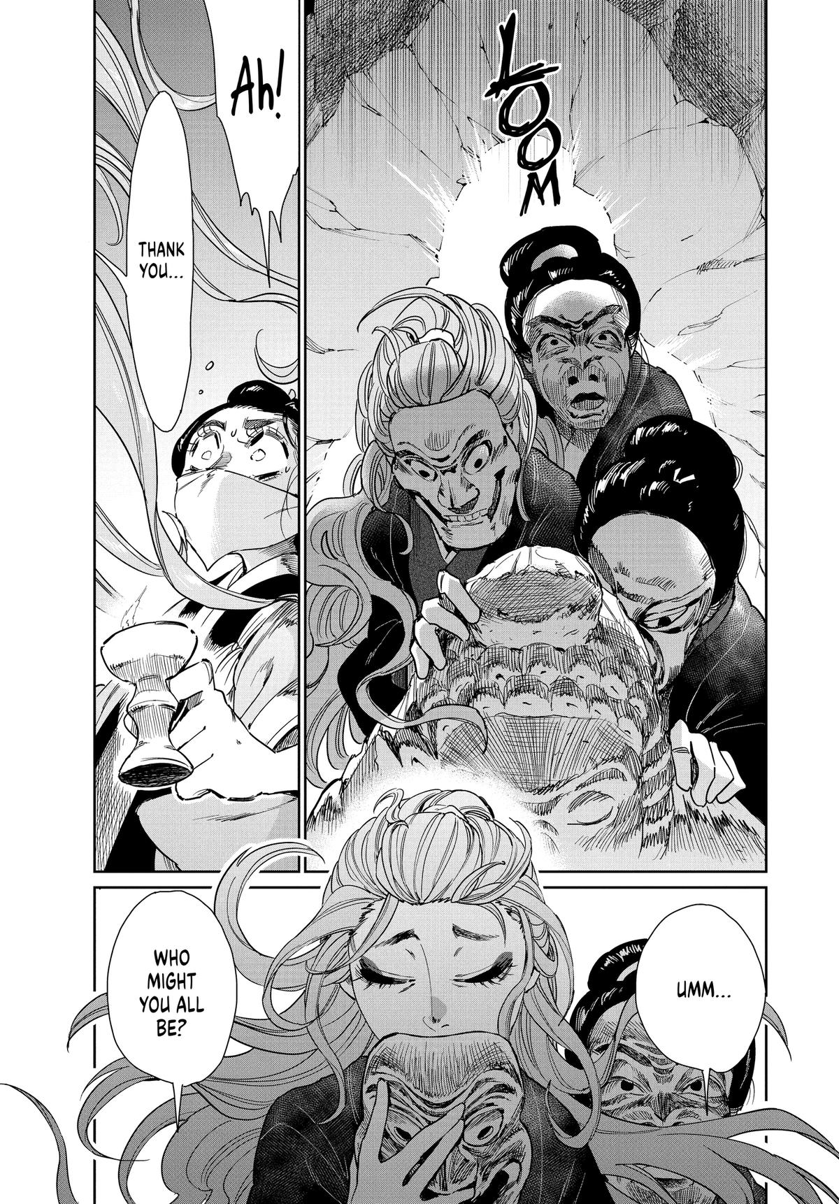 Steel of the Celestial Shadows Chapter 75 page 8 - 