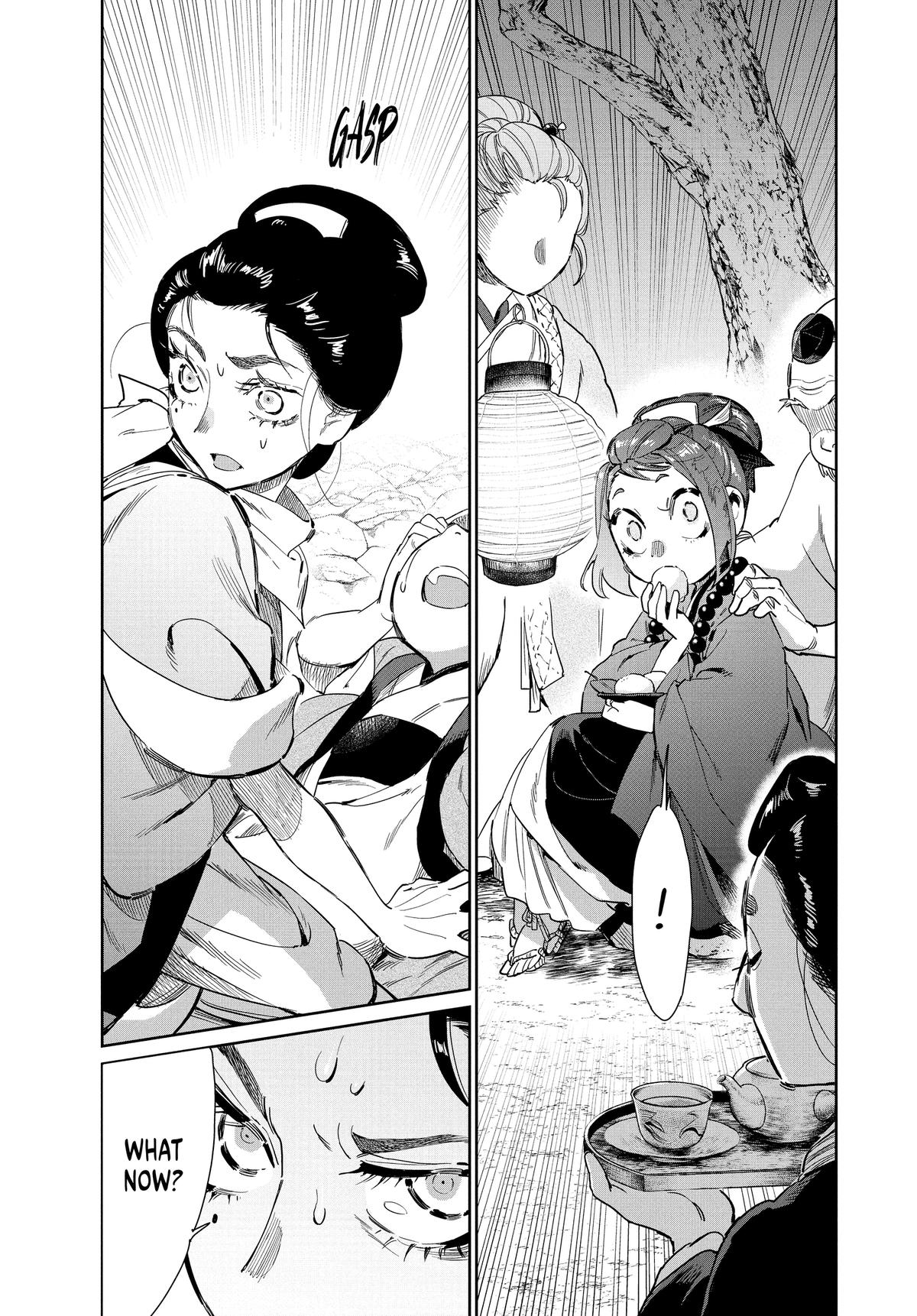 Steel of the Celestial Shadows Chapter 76 page 13 - 