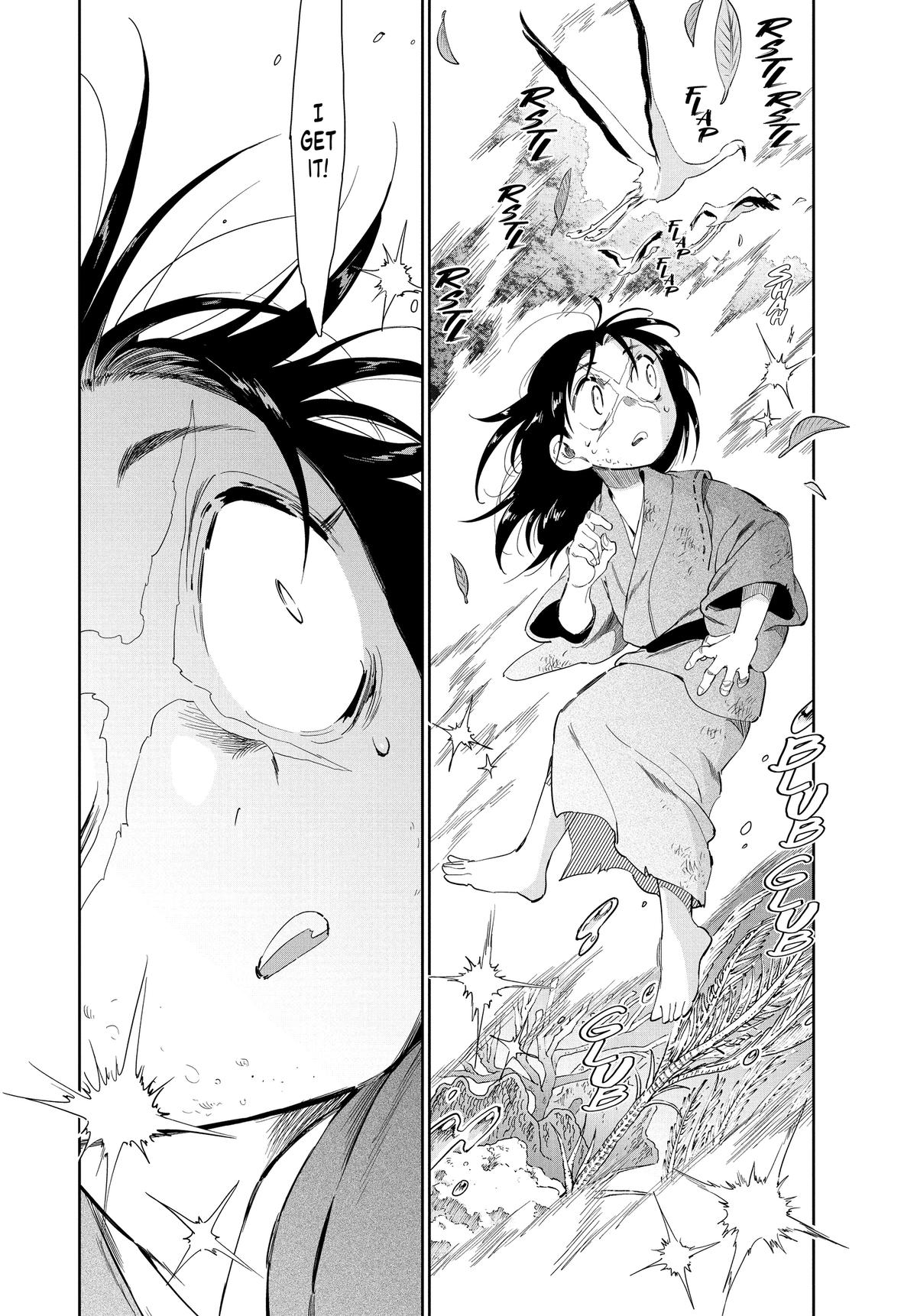 Steel of the Celestial Shadows Chapter 76 page 10 - 