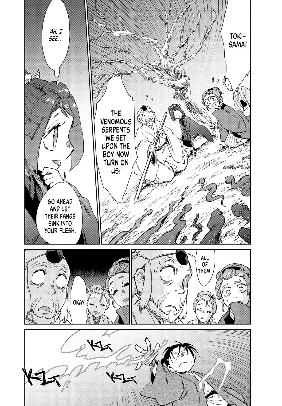 Steel of the Celestial Shadows Chapter 77 page 18 - 