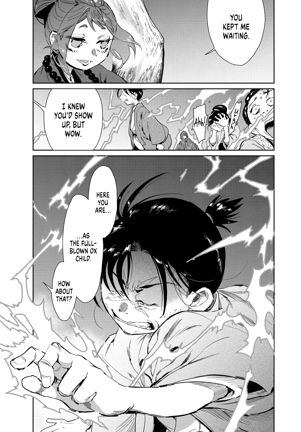 Steel of the Celestial Shadows Chapter 77 page 3 - 