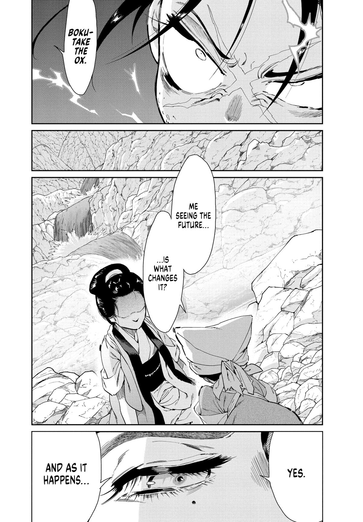 Steel of the Celestial Shadows Chapter 77 page 4 - 