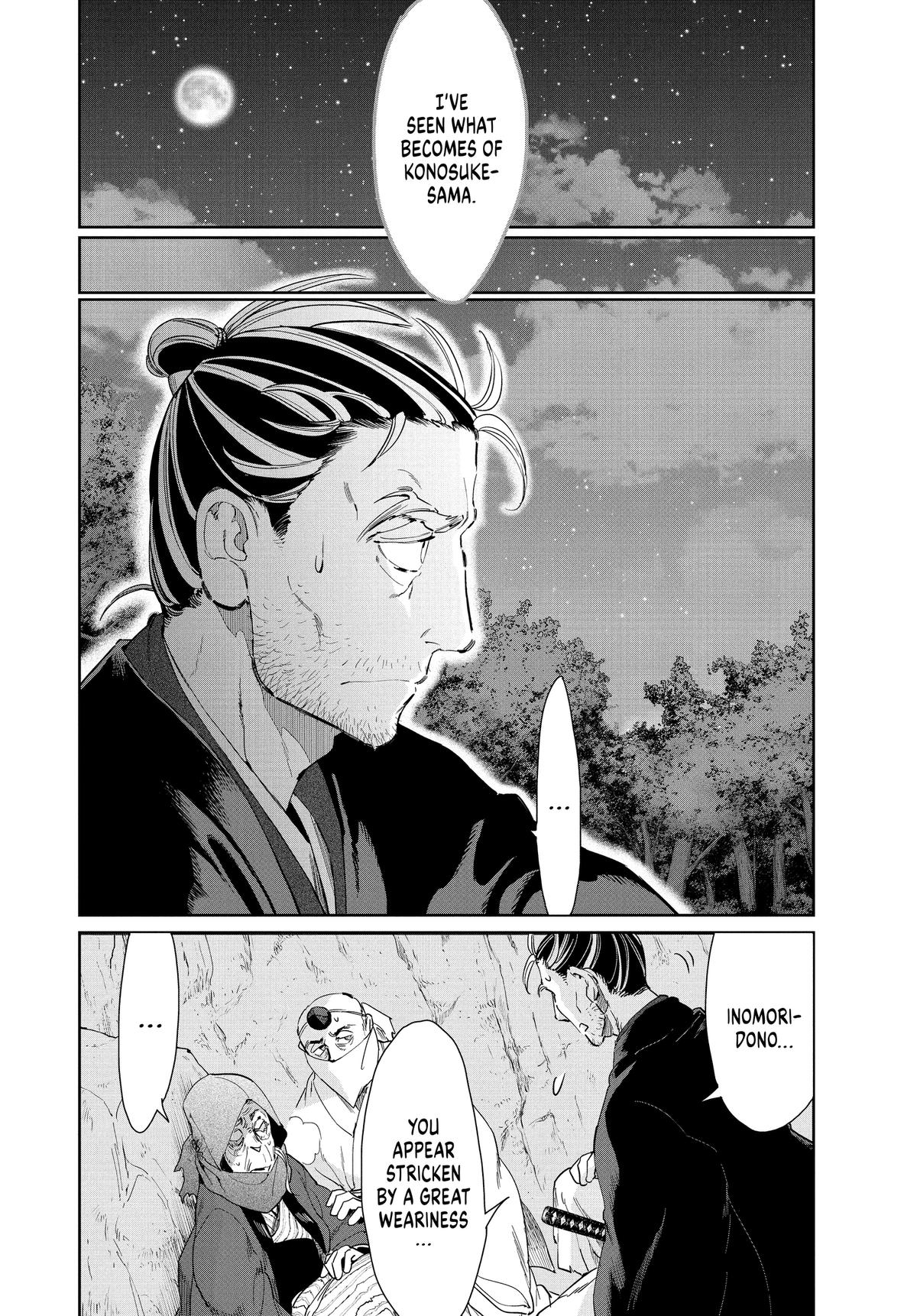 Steel of the Celestial Shadows Chapter 77 page 8 - 