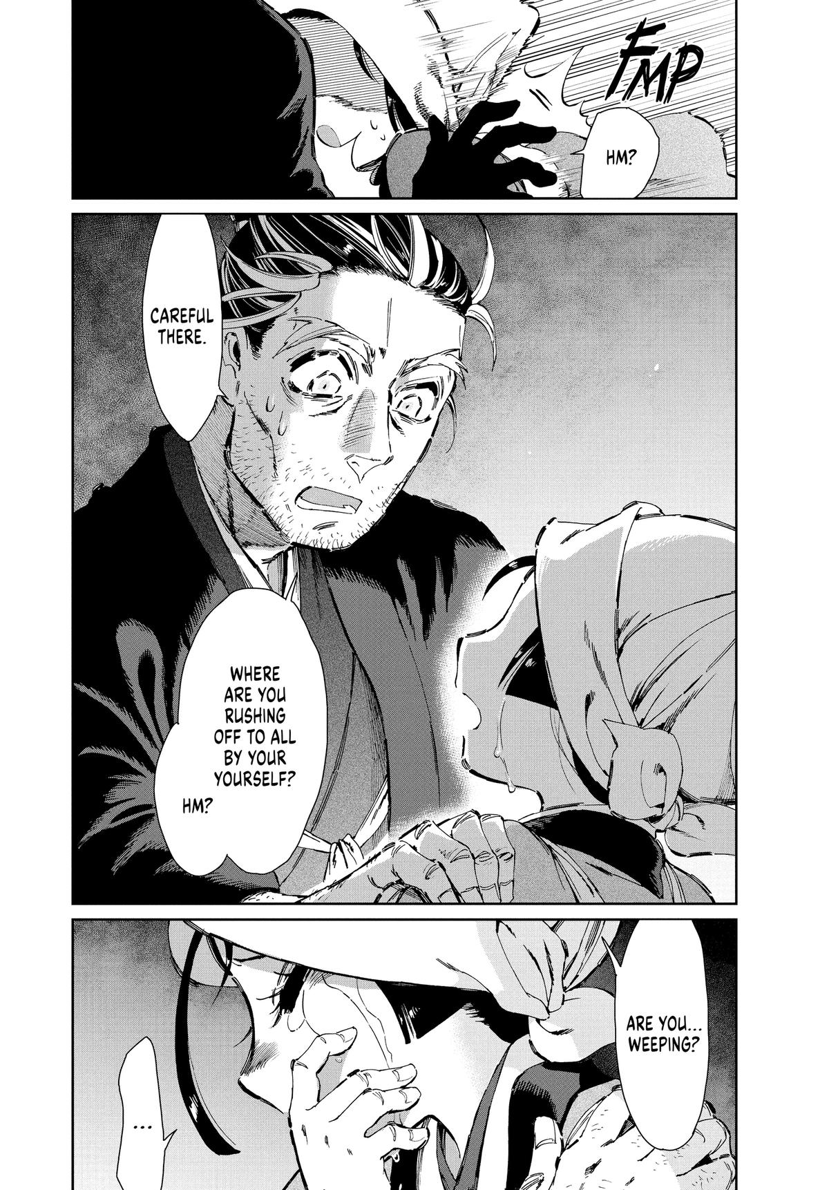 Steel of the Celestial Shadows Chapter 78 page 18 - 