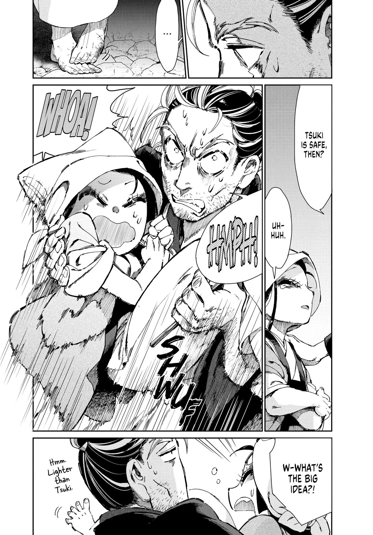 Steel of the Celestial Shadows Chapter 79 page 2 - 