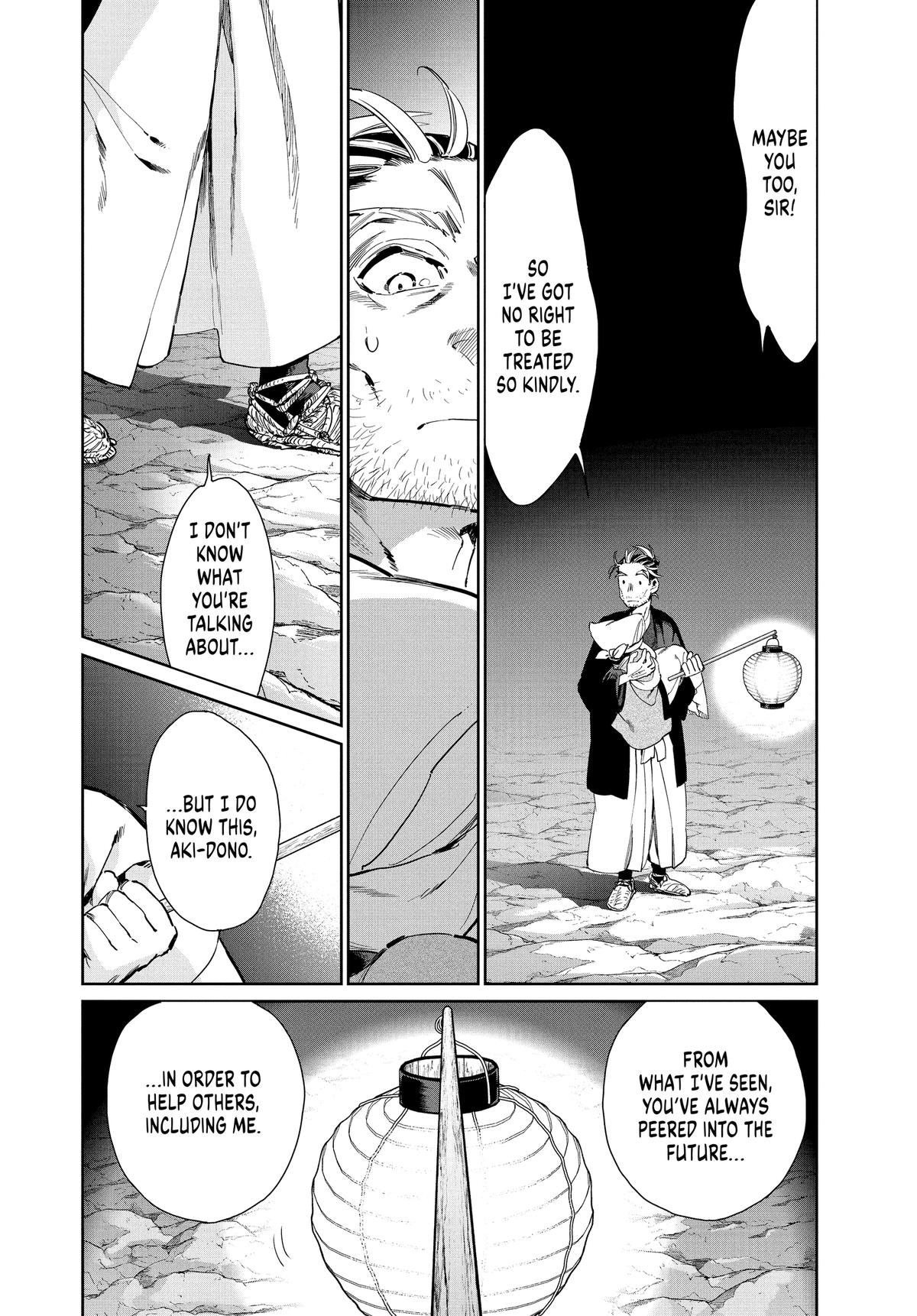 Steel of the Celestial Shadows Chapter 79 page 4 - 