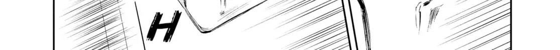 Steel of the Celestial Shadows Chapter 8 page 2 - 