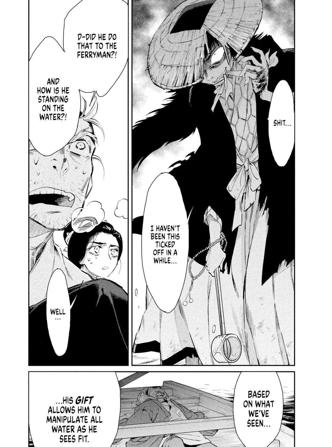 Steel of the Celestial Shadows Chapter 8 page 11 - 
