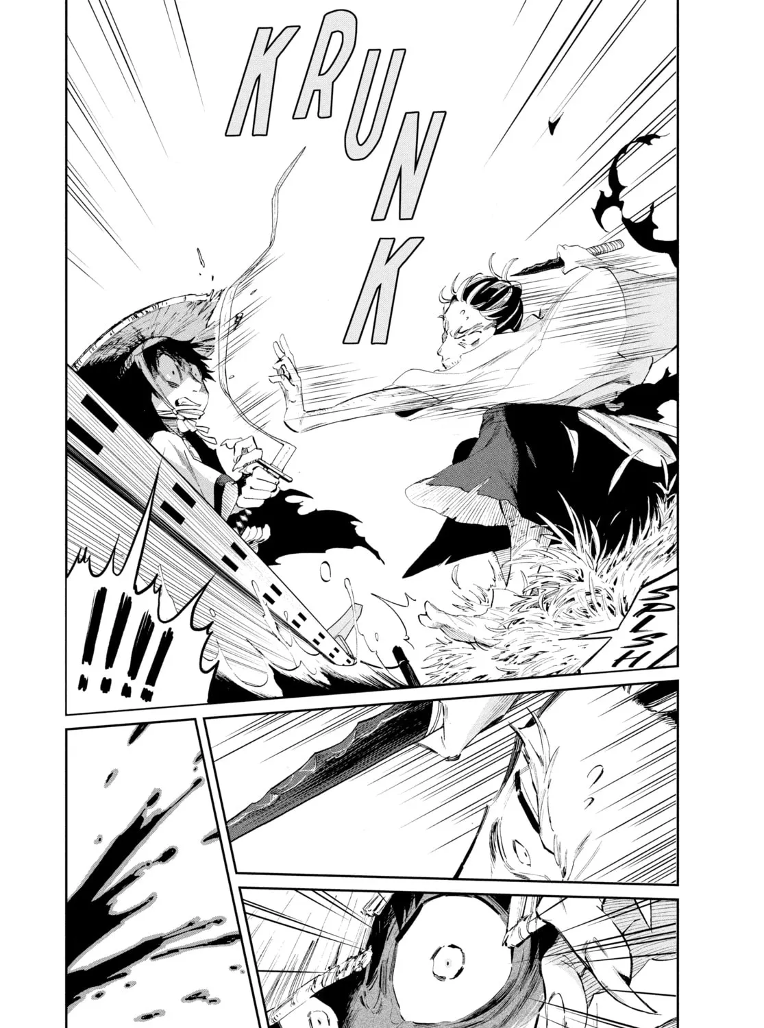 Steel of the Celestial Shadows Chapter 8 page 3 - 
