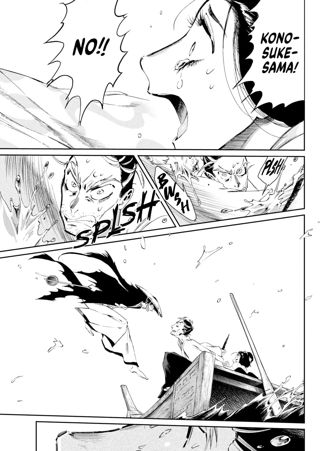 Steel of the Celestial Shadows Chapter 8 page 21 - 