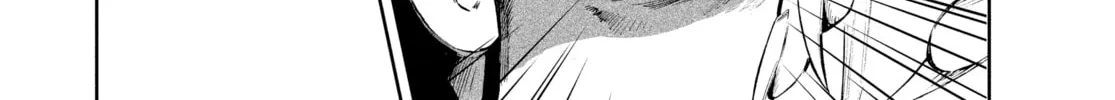 Steel of the Celestial Shadows Chapter 8 page 4 - 