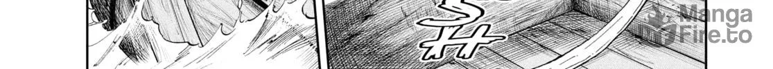 Steel of the Celestial Shadows Chapter 8 page 6 - 