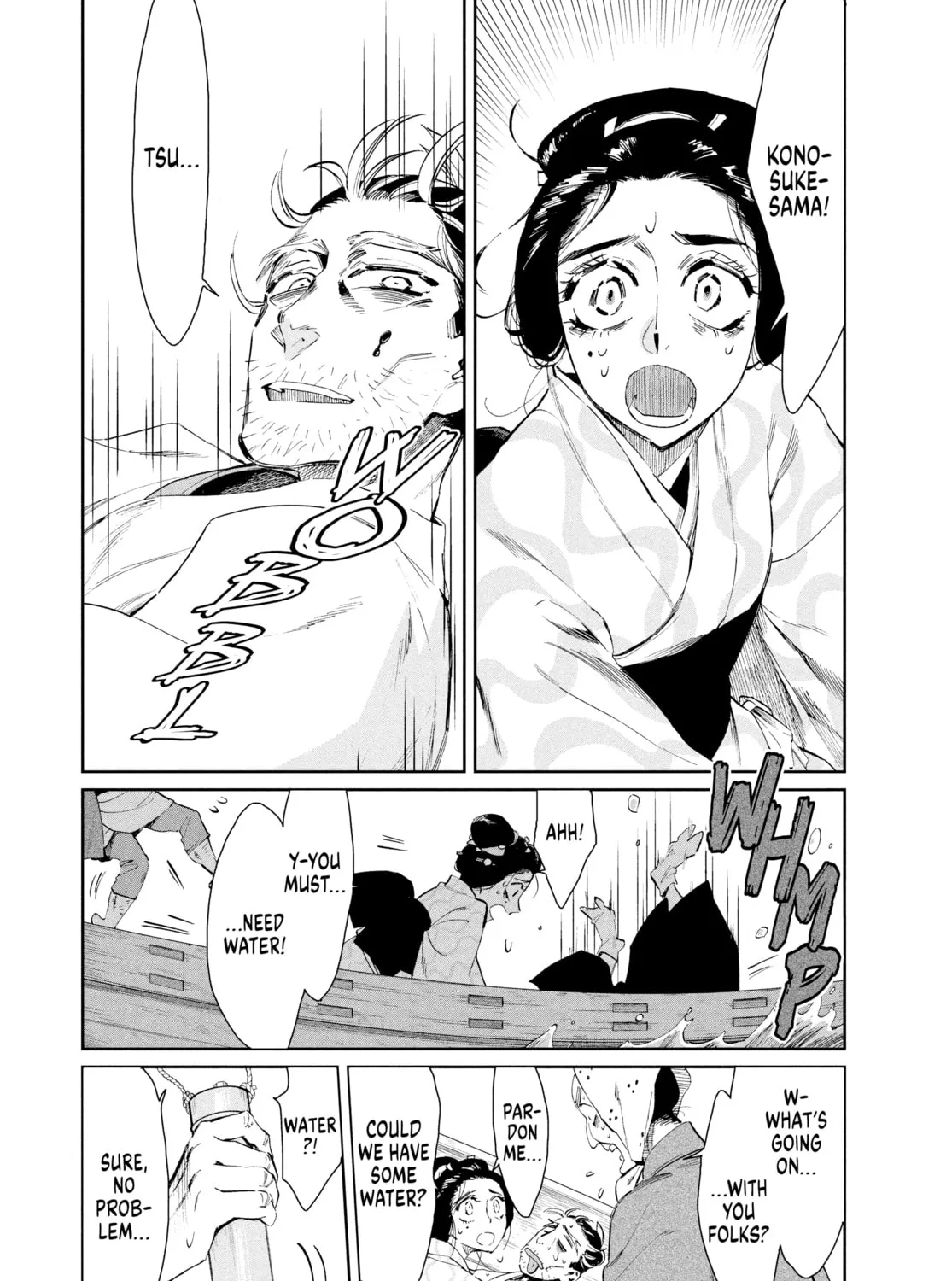 Steel of the Celestial Shadows Chapter 8 page 7 - 