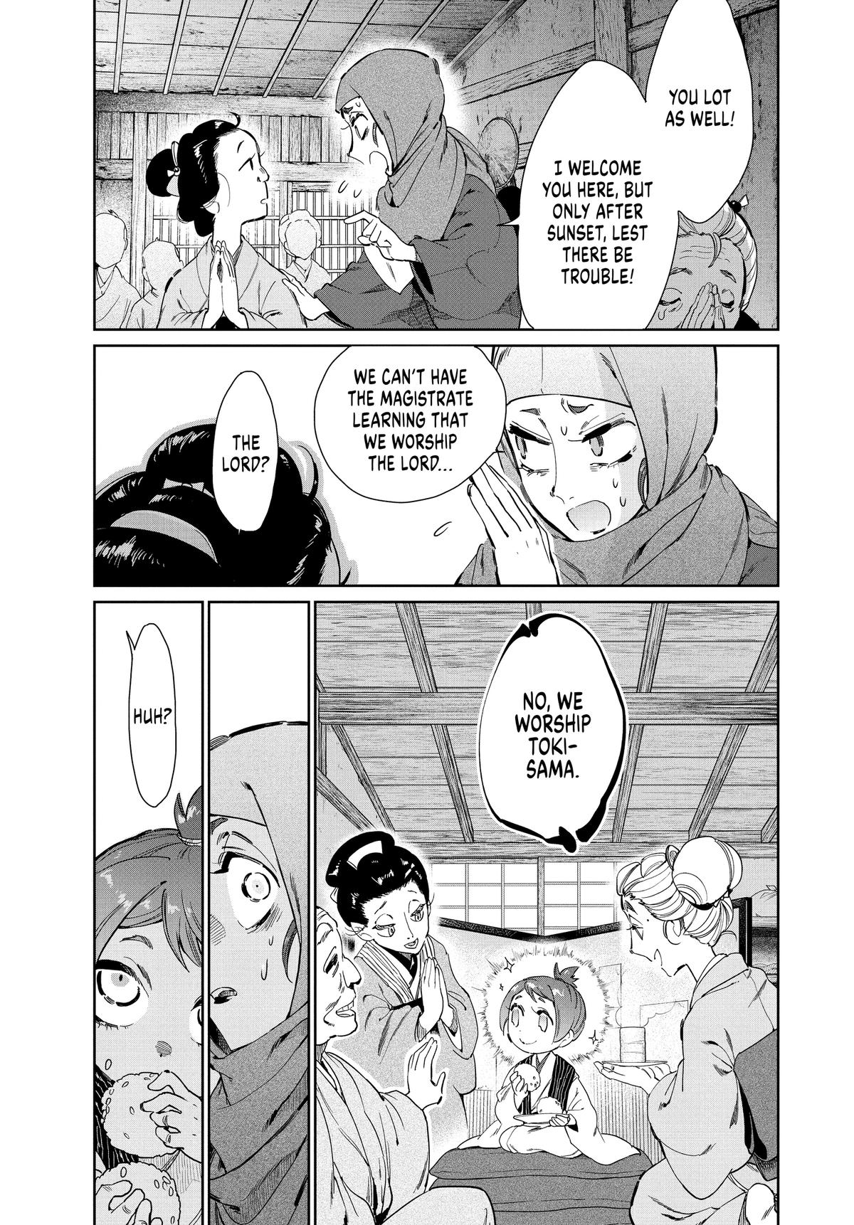 Steel of the Celestial Shadows Chapter 80 page 5 - 