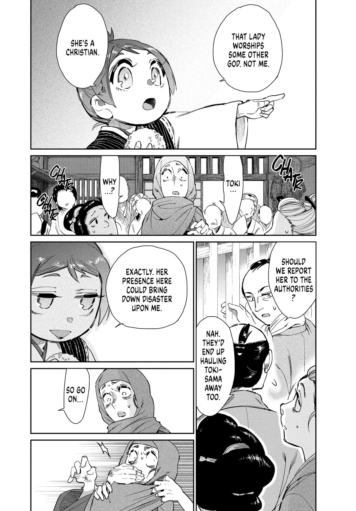 Steel of the Celestial Shadows Chapter 80 page 6 - 