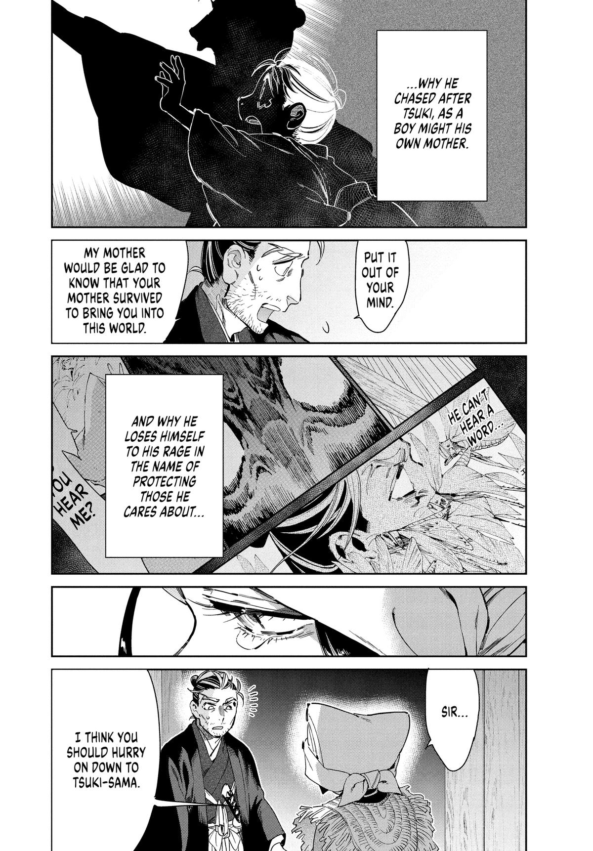 Steel of the Celestial Shadows Chapter 81 page 14 - 