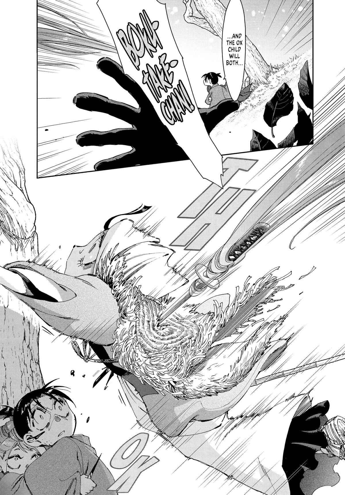 Steel of the Celestial Shadows Chapter 81 page 5 - 