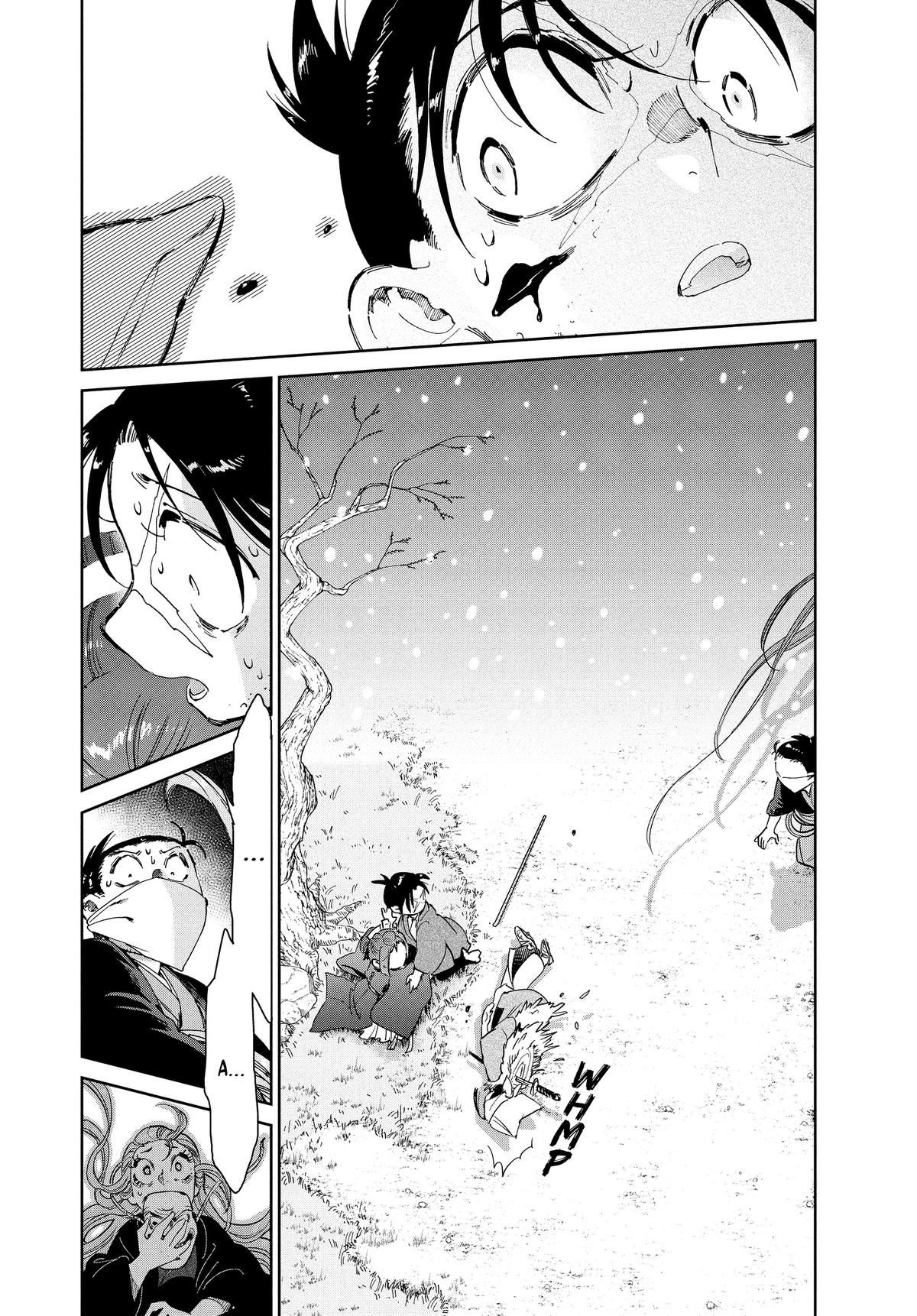 Steel of the Celestial Shadows Chapter 81 page 6 - 