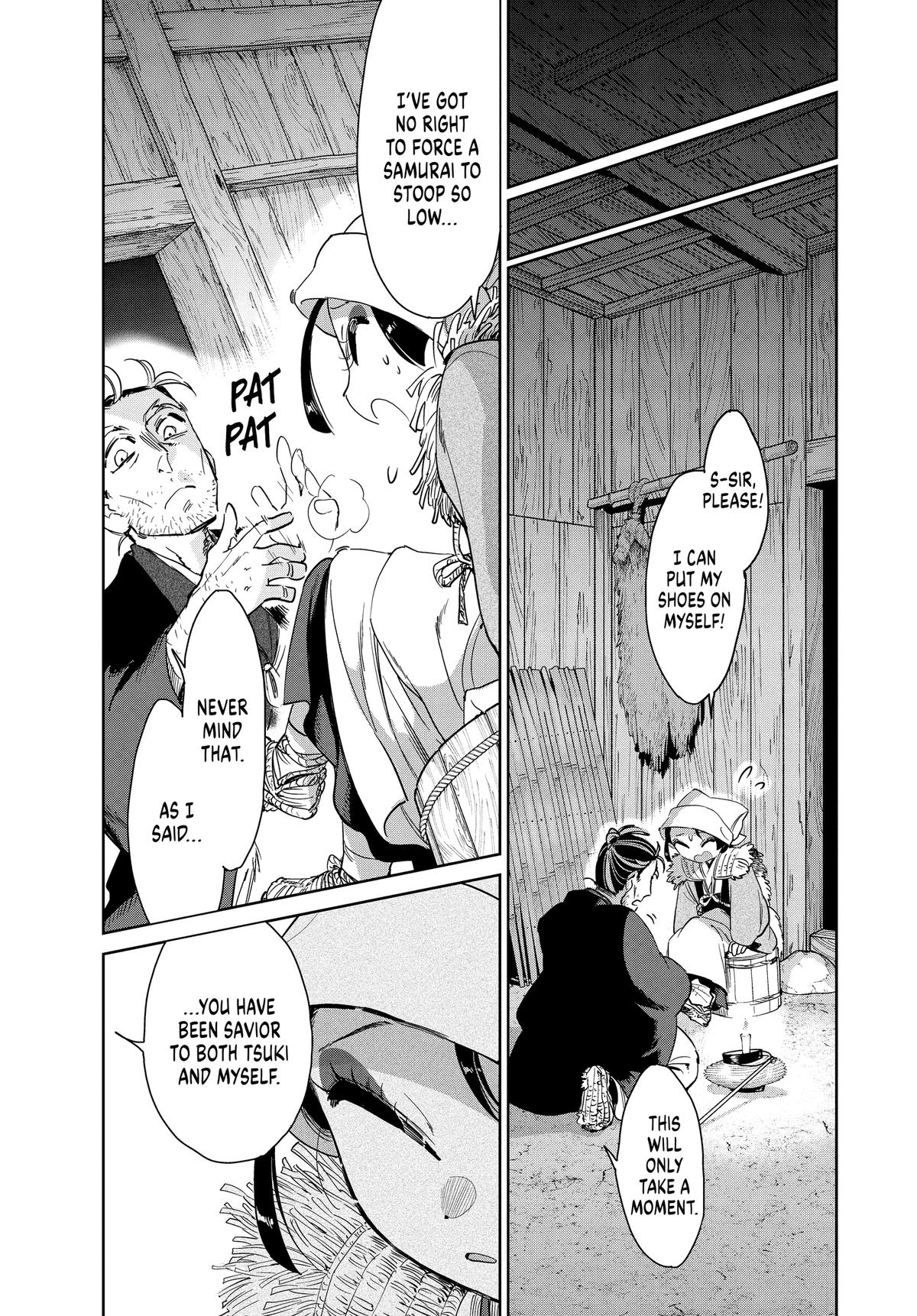 Steel of the Celestial Shadows Chapter 81 page 9 - 