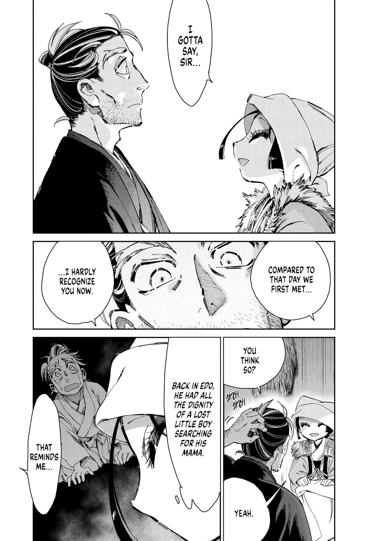Steel of the Celestial Shadows Chapter 81 page 10 - 