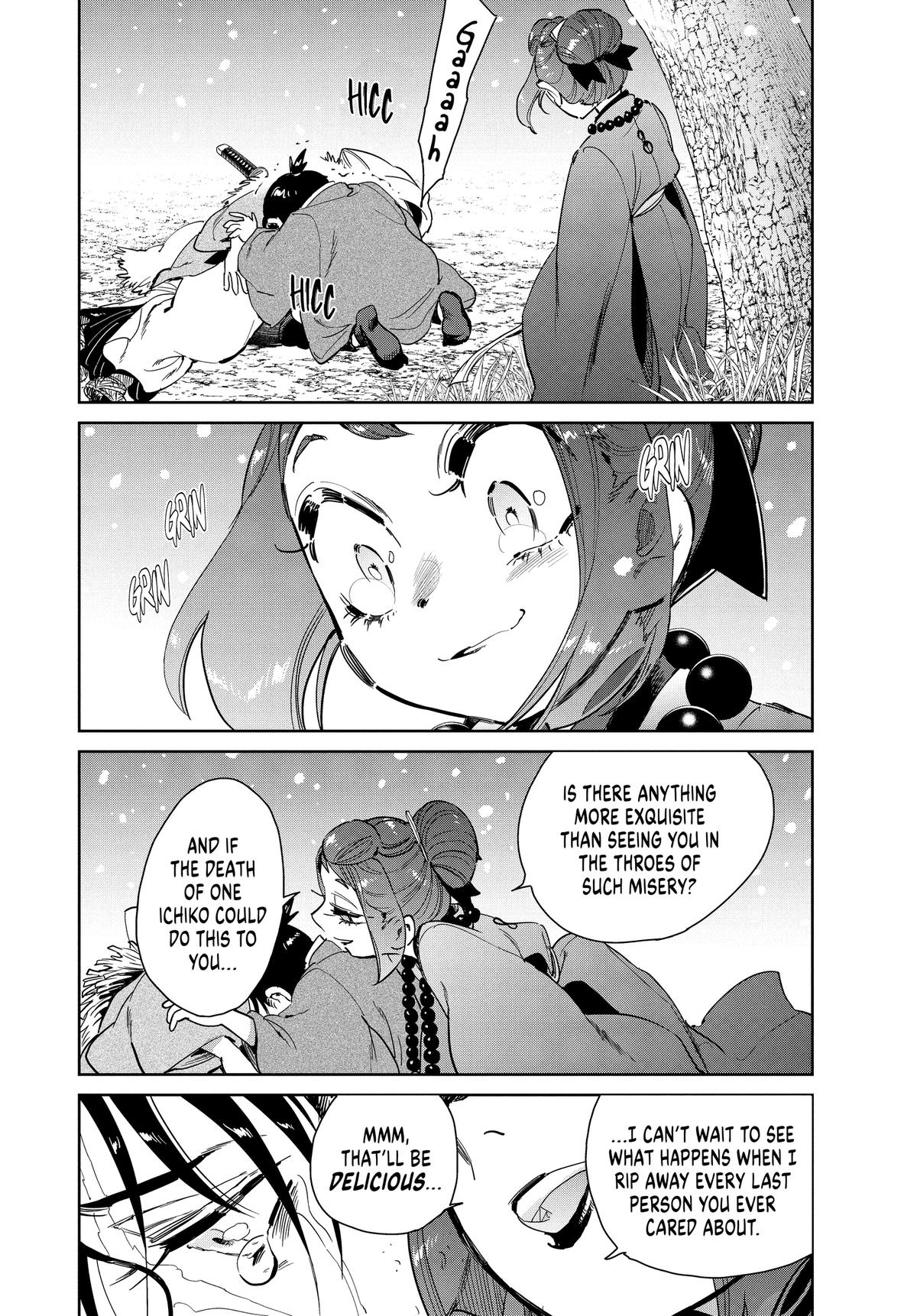Steel of the Celestial Shadows Chapter 82 page 12 - 