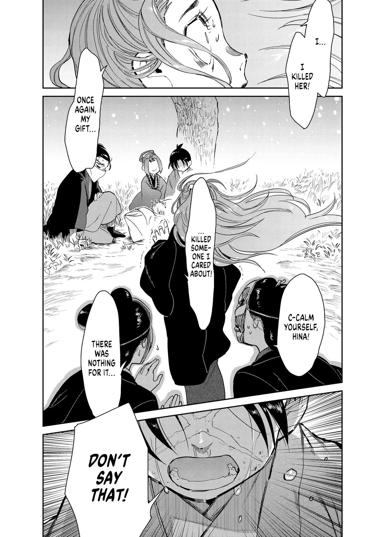Steel of the Celestial Shadows Chapter 82 page 7 - 