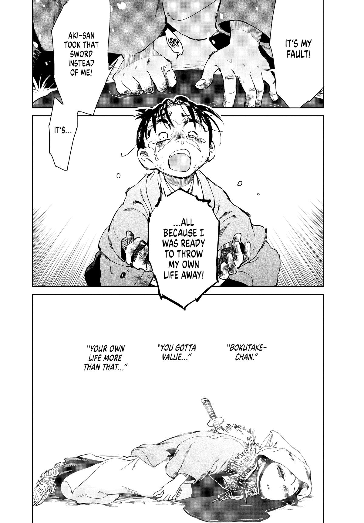 Steel of the Celestial Shadows Chapter 82 page 8 - 