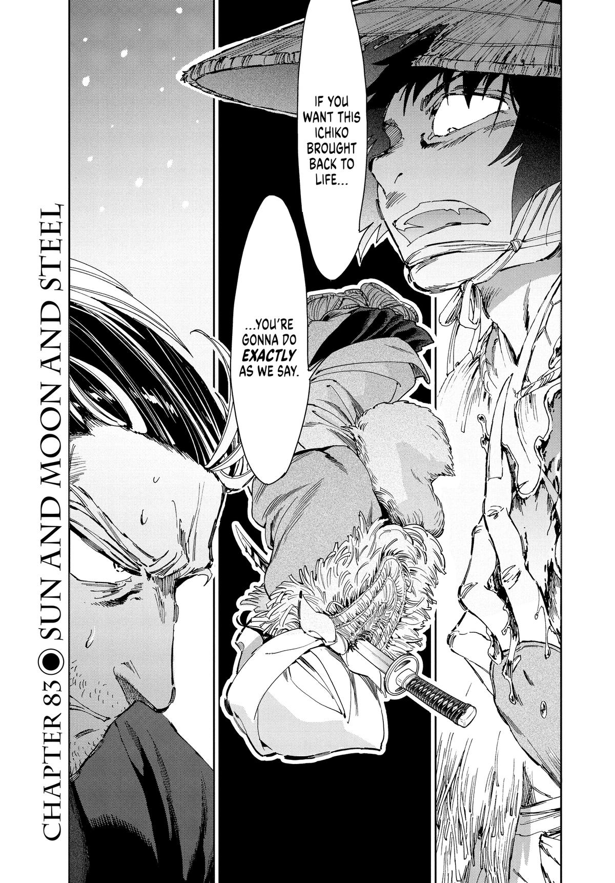 Steel of the Celestial Shadows Chapter 83 page 1 - 