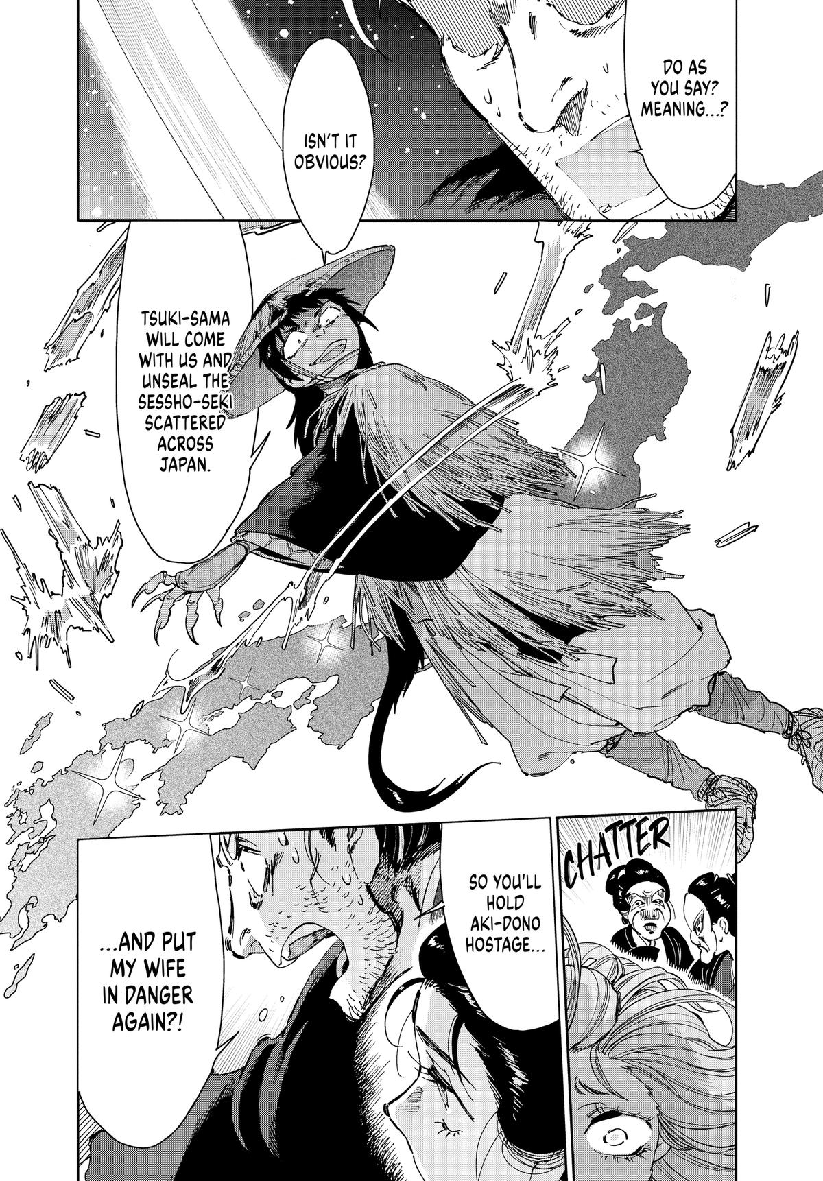 Steel of the Celestial Shadows Chapter 83 page 2 - 