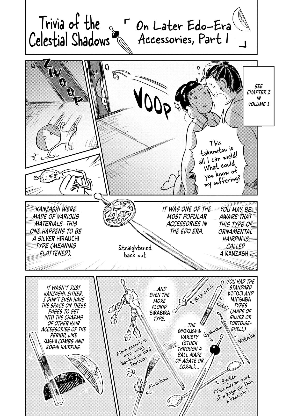 Steel of the Celestial Shadows Chapter 83 page 20 - 