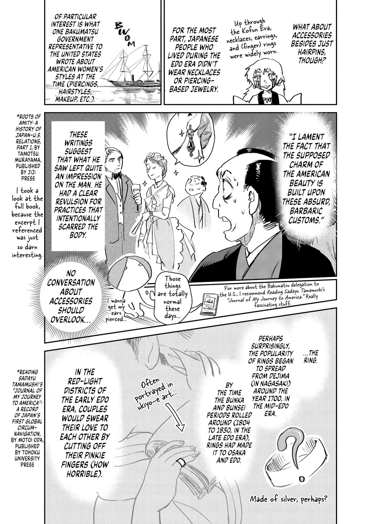 Steel of the Celestial Shadows Chapter 83 page 21 - 