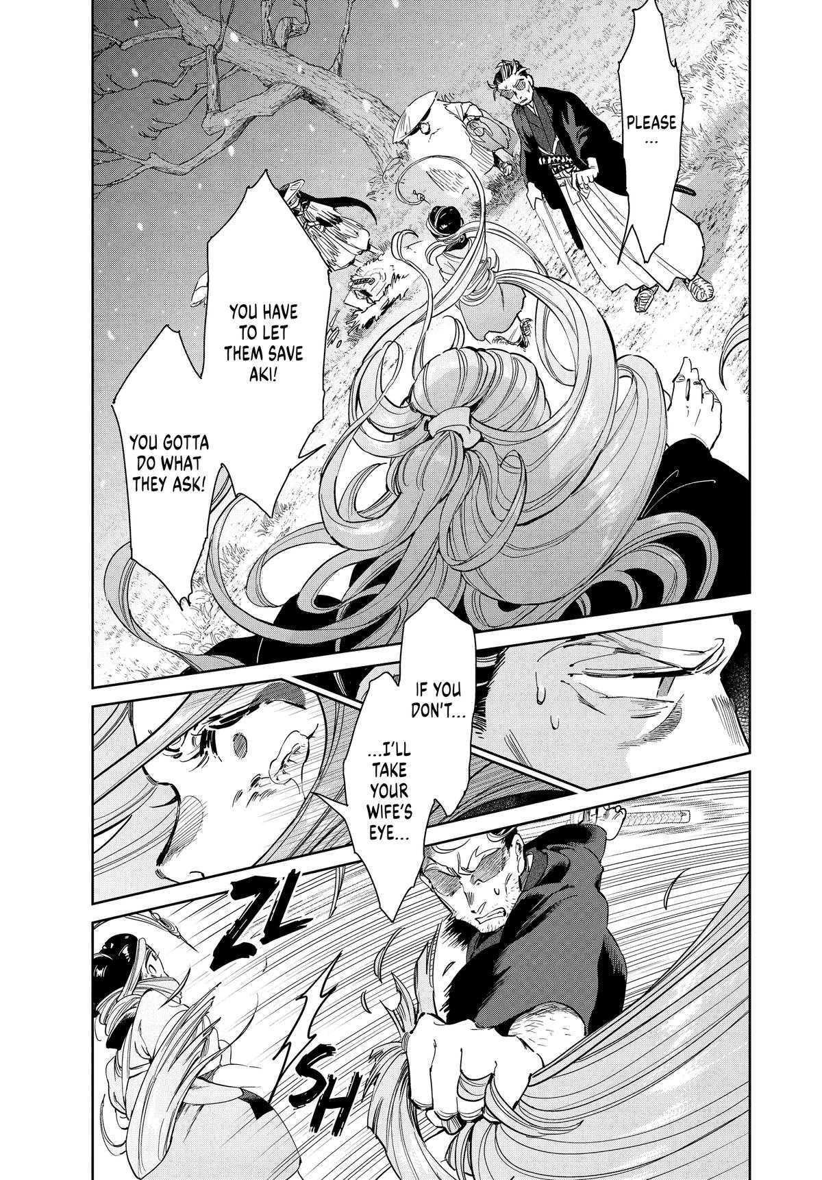 Steel of the Celestial Shadows Chapter 83 page 5 - 