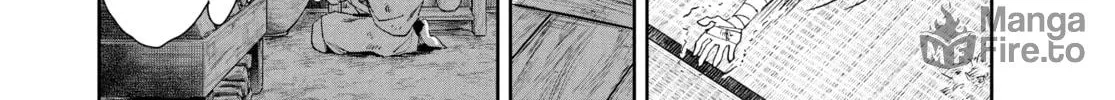 Steel of the Celestial Shadows Chapter 9 page 12 - 