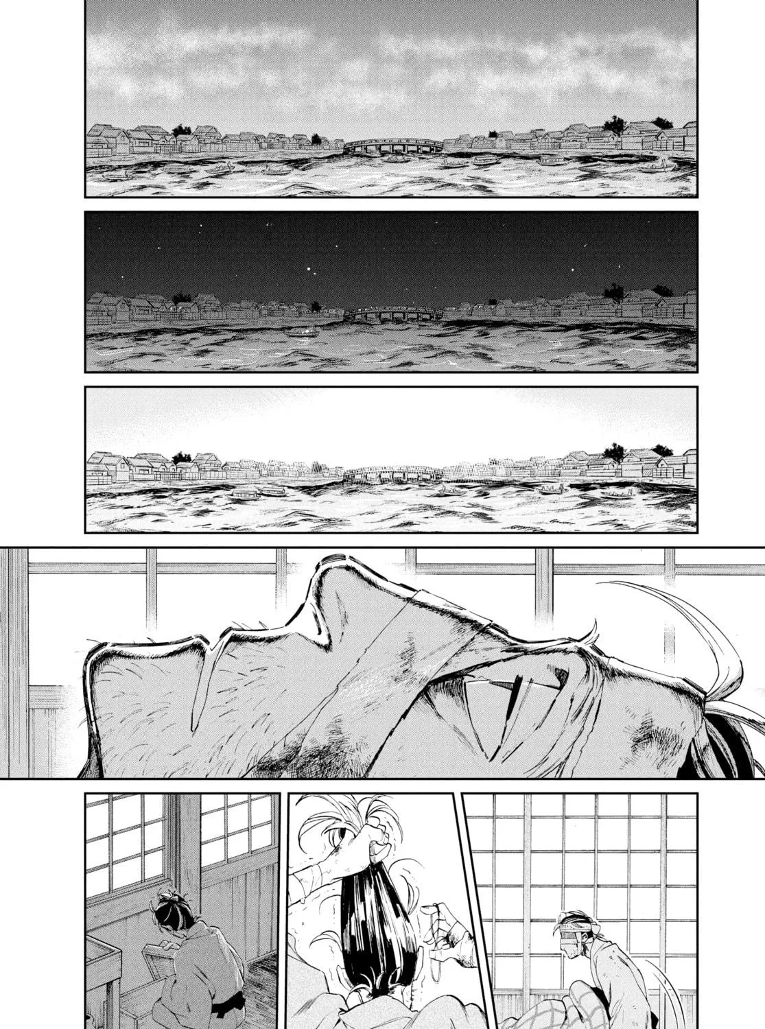 Steel of the Celestial Shadows Chapter 9 page 17 - 