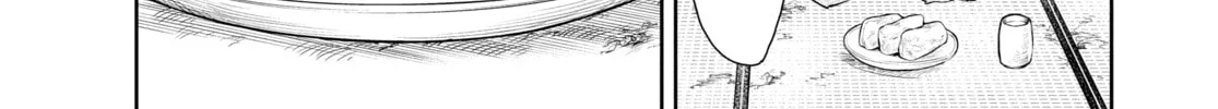 Steel of the Celestial Shadows Chapter 9 page 22 - 